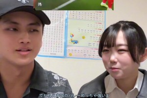 這屆日本女友太難帶了！不僅對國足了如指掌，還精通中國古話