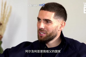 成為梅西世界波背景板， 小齊達(dá)內(nèi)曾談加入阿爾及利亞：為了爺爺