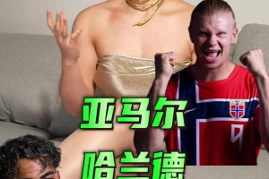 源哥這肩寬！