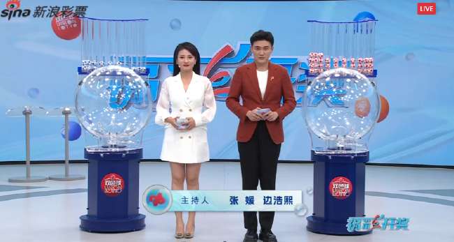 澳大利亞vs土耳其足球高清直播在線觀看