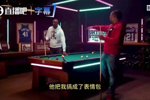 特里回憶被老詹死亡隔扣：身邊人乃至全網(wǎng)都在嘲笑我！