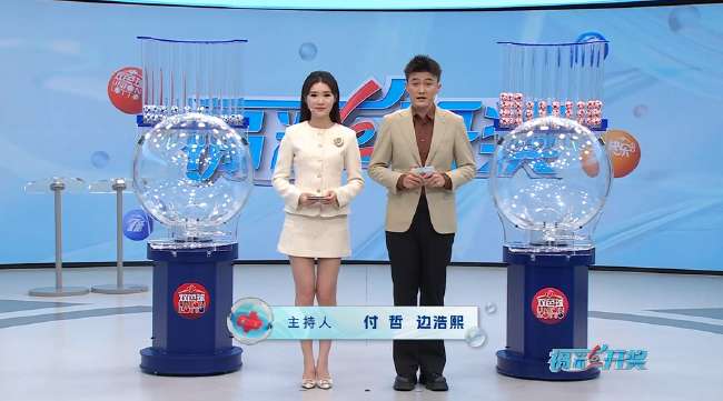 巴西vs摩洛哥預測