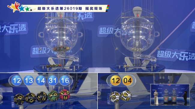 瀟灑哥進(jìn)球視頻集錦