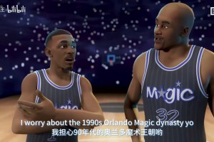 詹眉組合 大戰(zhàn) 魔術(shù)幼鯊哈達(dá)威????NBA超時空動畫