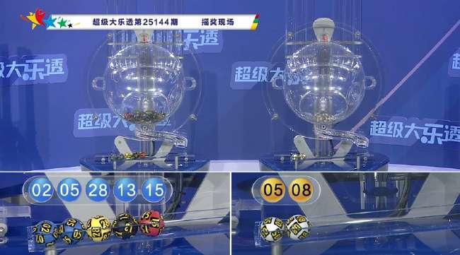 巴西vs摩洛哥哪里看直播