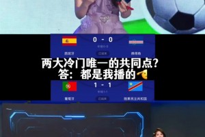 女主播魏欣怡曬視頻：強隊殺手申請出戰(zhàn)，戰(zhàn)績可查！