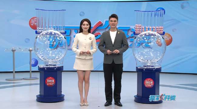 世界杯什么時候開始呢