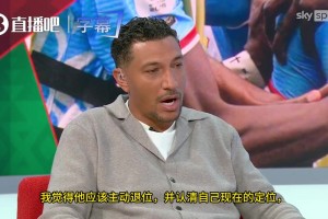天空體育嘉賓：C羅一直都在追趕梅西，但他永遠也成不了梅西