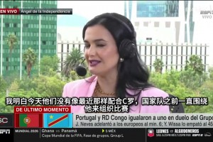 名嘴：梅西就該被罰下！C羅孤軍奮戰(zhàn)，國(guó)際足聯(lián)想陷害他！