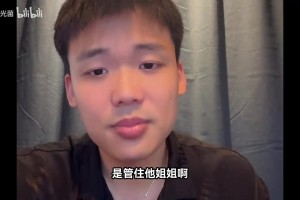 王楚淇：C羅最該管住他姐那嘴！C羅再不約束家里人，更衣室真炸
