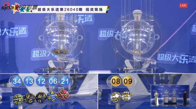 世預(yù)賽葡萄牙比賽直播