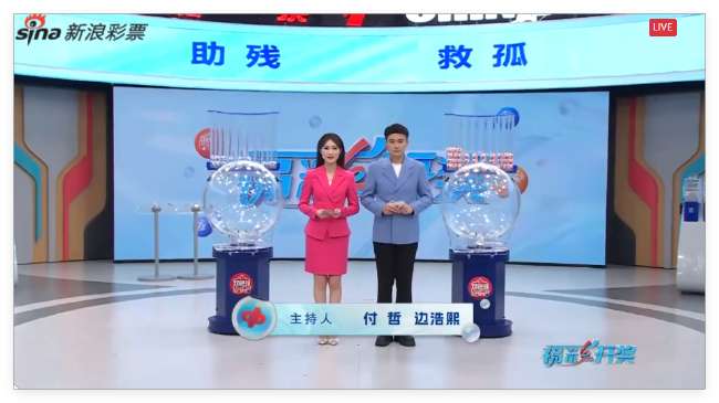 澳大利亞vs土耳其免費(fèi)直播