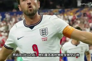 英格蘭阿森納角球戰(zhàn)術(shù)！伊恩賴特嘲笑眾人：你們現(xiàn)在都開心了是吧