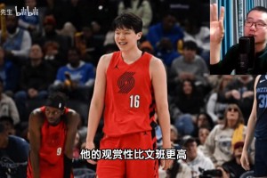 徐靜雨此前：楊瀚森打球可能比文班更有觀賞性，只要能打30分鐘以上